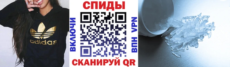 KRAKEN сайт  закладки  Ковдор  Амфетамин Premium 