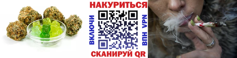 Cannafood конопля  Ковдор 