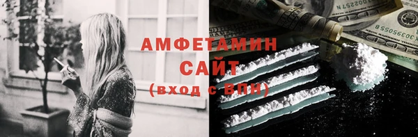 a pvp Нязепетровск