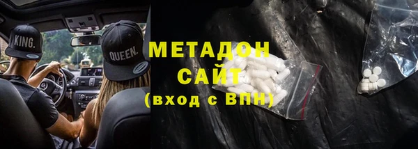 прущая мука Нягань