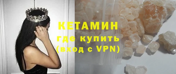 a pvp Нязепетровск