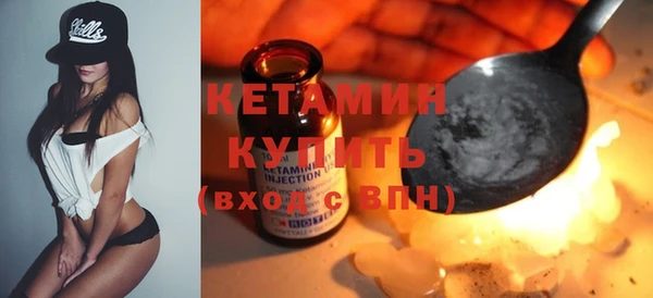 прущая мука Нягань