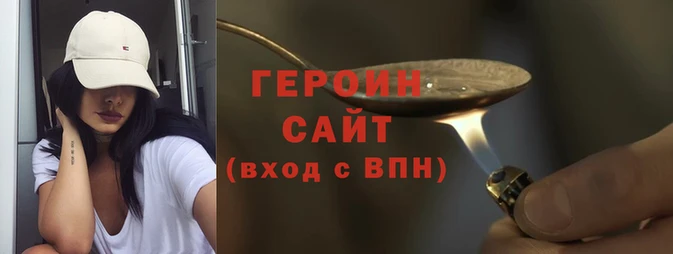 твердый Няндома