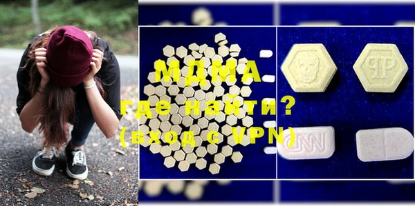 прущая мука Нягань