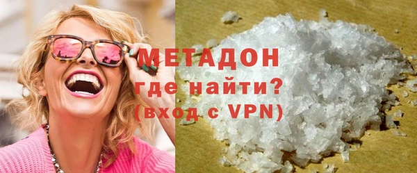 марихуана Абинск