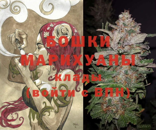 Альфа ПВП Абаза