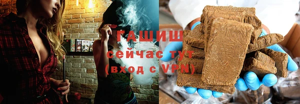 марихуана Абинск