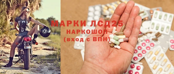 марихуана Абинск