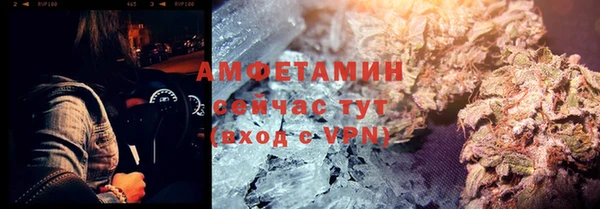 марихуана Абинск