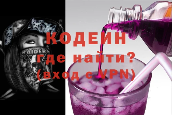 a pvp Нязепетровск