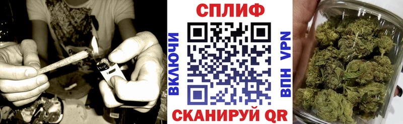 МАРИХУАНА план Ковдор