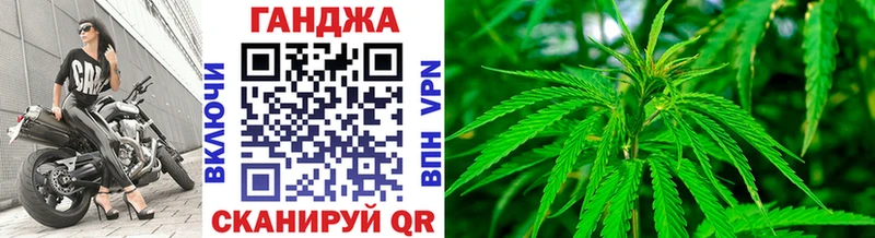 МАРИХУАНА конопля  магазин  наркотиков  hydra вход  Ковдор 